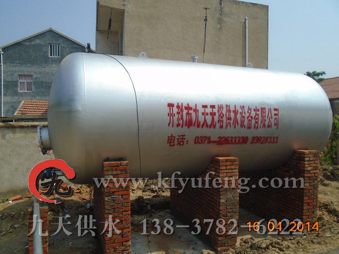 全自動(dòng)氣壓式無(wú)塔供水設備